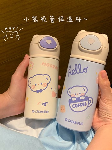 可愛吸管保溫杯女士高顏值304不銹鋼杯子ins學生小巧便攜兒童水杯