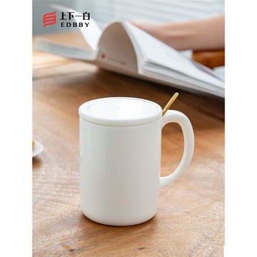 (免運)上下一白400ML陶瓷杯帶蓋帶勺大容量馬克杯帶蓋咖啡牛奶杯辦公杯