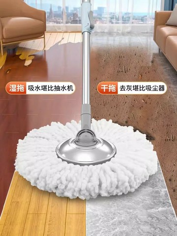 旋轉拖把家用一拖凈免手洗加厚單桶360度吸水布懶人地拖自動甩干