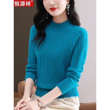 恒源祥100純羊毛衫女加厚寬松打底毛衣秋冬半高領媽媽套頭針織衫