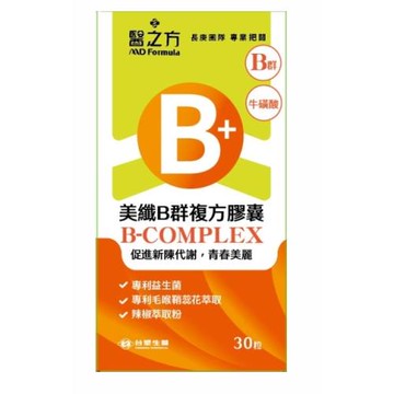 李李仁代言台塑醫之方美纖B群高能組