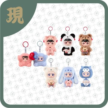 哪咤之魔童鬧海裝扮派對搪膠毛絨掛件盲盒(一中6入3300)