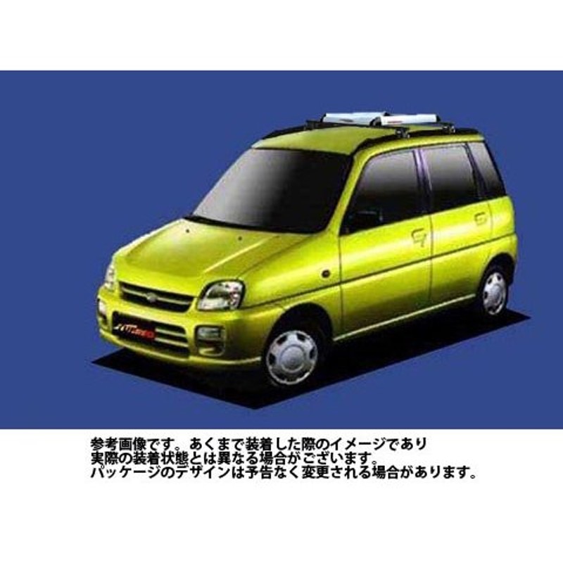 精興工業 精興工業 リアラダー SEIKOH KOGYO 車 自動車 | sport-u.com