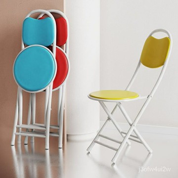 開立發票 免運 折疊椅 椅子 辦公椅 休閒椅 餐椅 折閤椅 會議椅 電腦椅 折疊椅戶外便攜式餐椅老款小椅子傢用可疊放簡約寢室靠背凳子批髮