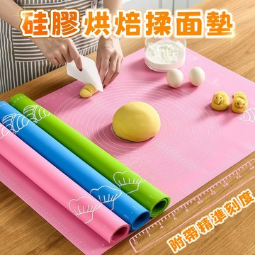 台灣發貨🔥硅膠揉麵墊 揉麵墊 加厚麵團墊 帶刻度 防滑墊 止滑墊 料理墊 烘焙墊 搟麵墊 廚房墊子 軟墊 烘焙用具