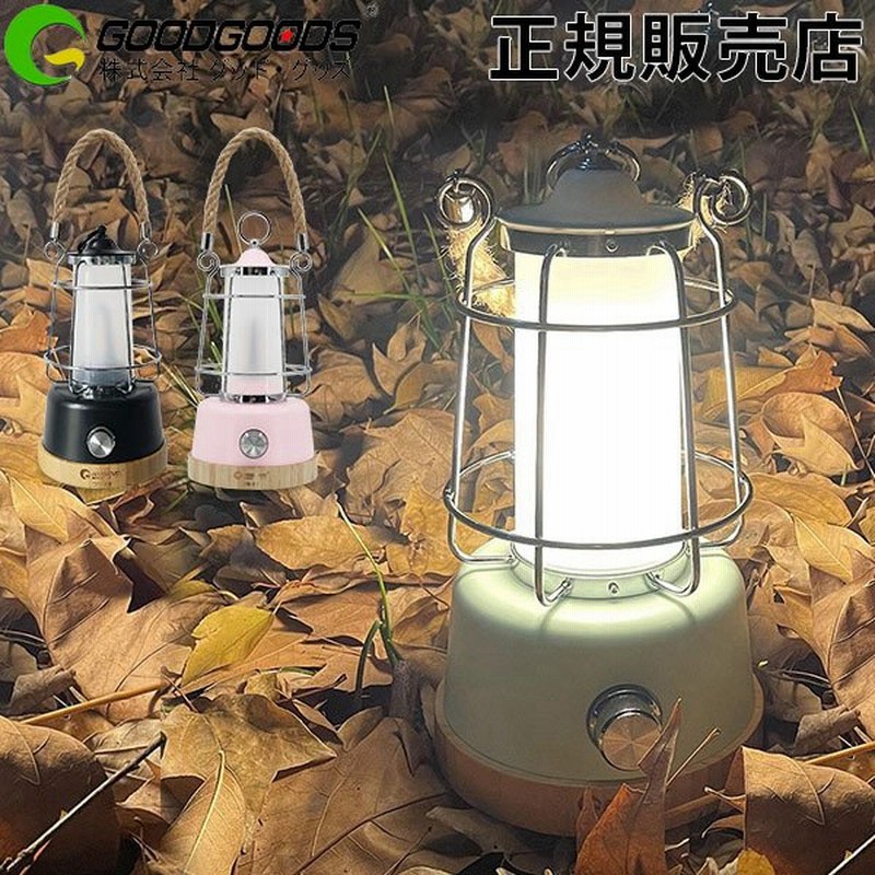 Zashbear ランタン Led 1000ルーメン Ledランタン 充電式 Usb充電 キャンプ用品 アウトドア 暖色 防水 懐中電灯 防災 スマホ充電 車中泊 災害用 品質が