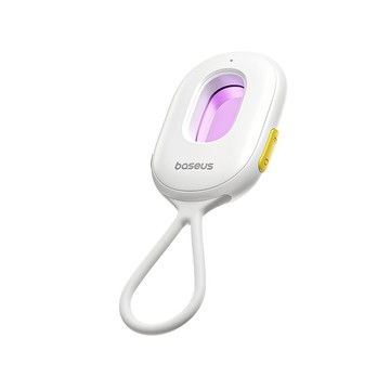 【Baseus 倍思】黑耀系列2 攝像頭檢測器 三檔檢測模式 3D探測芯片 大尺寸濾鏡 超長待機