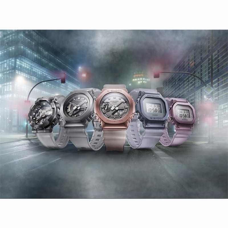 G-SHOCK Gショック ミッドサイズ メタルカバード 限定 MIDNIGHT FOG ...