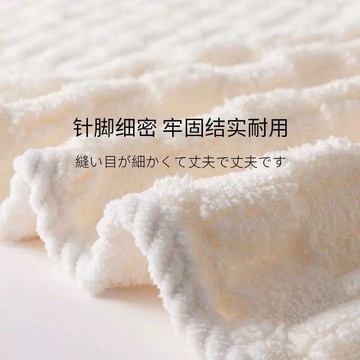 【賠本出清】珊瑚絨擦手巾掛式吸水不掉毛小方巾家用廚房速幹抹布可愛手帕cgz