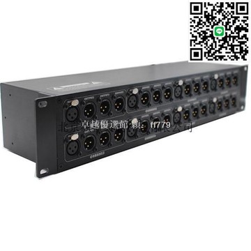 【卓越優選館】16進48出卡農音頻分配器 專業舞台演出婚慶會議工程必備 2U全鋁機箱 高品質信號穩定傳輸 免運直送