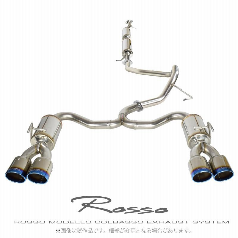ロッソモデロ　トヨタ　ライズ　マフラー　モデリスタ対応 ROSSO MODELLO 30%OFF 在庫限り 特別価格 なくなり次第終了 送料