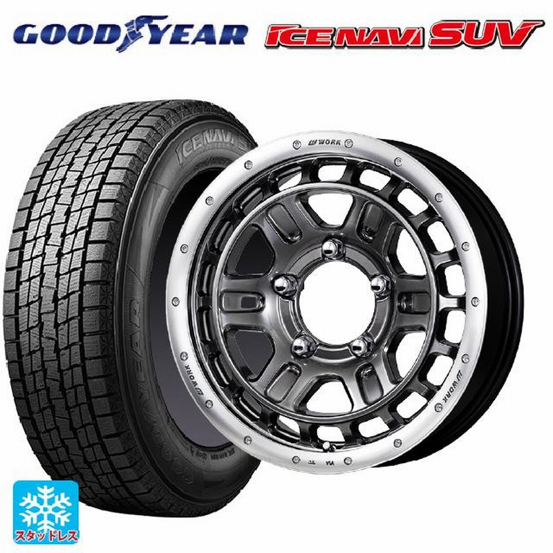 GOODYEAR 175/80R16 16インチ スタッドレス 4本 ジムニー