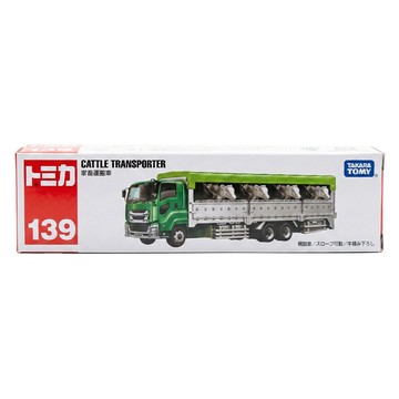 TAKARA TOMY TOMICA小汽車 動物運輸車  Green  包裝尺寸(8 x 4 x 4cm)  1個