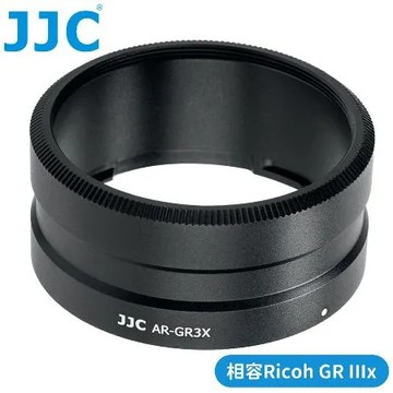 JJC副廠Ricoh金屬GR IIIx相機轉接環相容理光原廠GA-2鏡頭轉接環AR-GR3X適GR IIIx.GT-2望