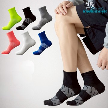 【運動襪 足弓襪 減震 】吸濕排汗 籃球襪 中長襪 籃球襪 止滑 專業運動系列 加壓 撞色 素色 台灣出貨 台灣賣家