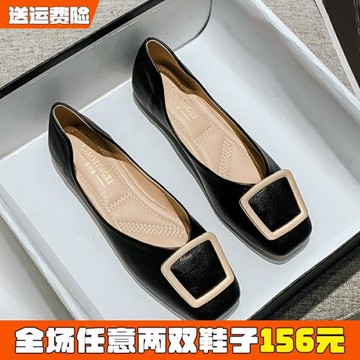 單鞋女春百搭2026新款平底方頭瓢鞋平跟淺口豆豆鞋大碼女鞋41一43