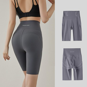 【巴黎精品】現貨+預購 短褲寬褲冰絲褲鯊魚褲休閒短褲-冰絲五分高腰彈力女褲子5色a1hk14