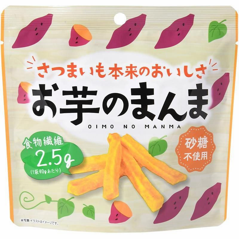 まとめ買い　じゃじゃがが 訳あり おつまみ どれでも3つ選べるじゃがスナック さつまいも