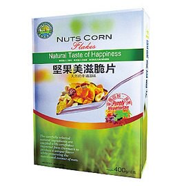 綠源寶  堅果美滋脆片400公克/盒