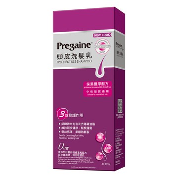 落建頭皮洗髮乳保濕豐厚