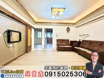 豐鑫優客里鄰｜新光遠百旁｜小資電梯兩房＋車位｜台中市西屯區智惠街