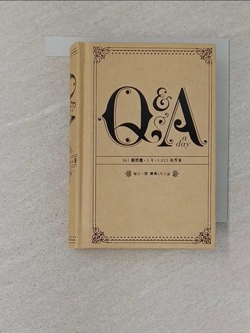 【書寶二手書T1／心靈成長_SR4】Q & A a Day每日一問：經典5年日記_許恬寧