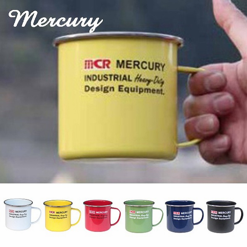 mercury　キッチン　カフェ　琺瑯　マーキュリー　大人　]【ZO-ME0495】（カーキ）　琺瑯　エナメルナマグ　マグ　MUG　ホーロー　マグカップ　CUP　ホーロー　マグカップ　ティー　ENAMEL　エナメル　食器　マグカップ　カップ　コップ　かっこいい　おしゃれ　LINEショッピング