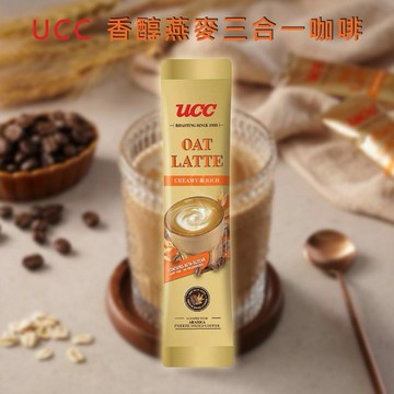 UCC~香醇燕麥三合一咖啡(23g) 美式賣場熱銷
