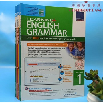 【查德書境】SAP Learning English Grammar 新加坡 英語文法練習冊 6本套裝 英檢 考試 語法