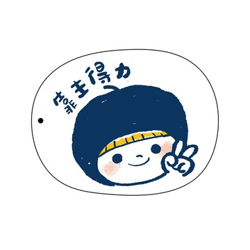 靠主得力/花卉清潔綿