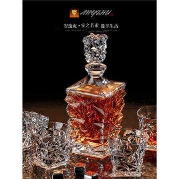 歐式威士忌酒杯家用水晶玻璃洋酒杯創意ins風八角啤酒杯酒吧套裝