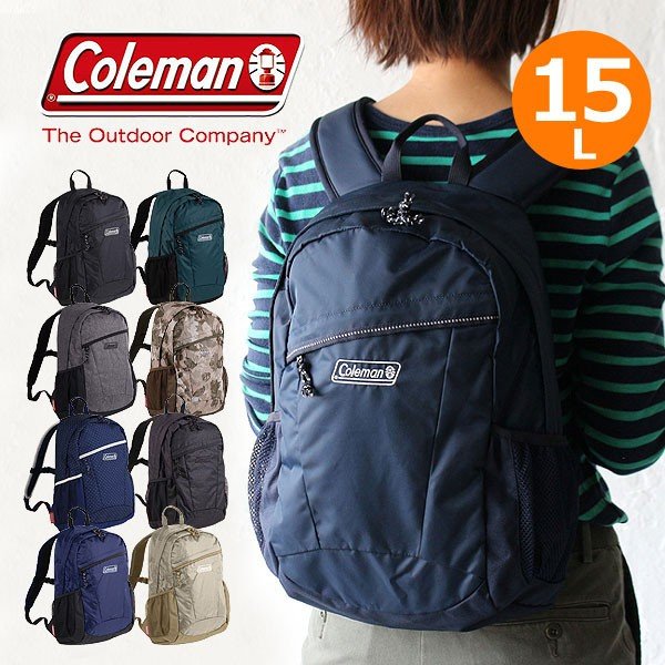 コールマン リュック ウォーカー15 Coleman Walker 15 Walker15 デイパック バックパック キッズ 軽量 プレゼント 通販 Lineポイント最大0 5 Get Lineショッピング