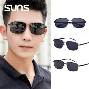 【SUNS】時尚方型墨鏡 Polarized彈性TR90中性駕駛墨鏡 S527 超輕量16g/防眩光/抗UV400