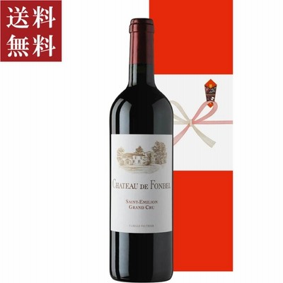 父の日 プレゼント 2023  ワインギフト 赤ワイン プレゼント ワイン お酒 フランス ボルドー メルロー 辛口 内祝い お礼 お祝い 就職祝い
