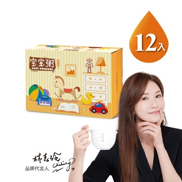 【田原香】科學大寶肉泥粥12M+【營養美味 寶寶一吃就回不去】【副食品爸媽神隊友】(冷凍品)