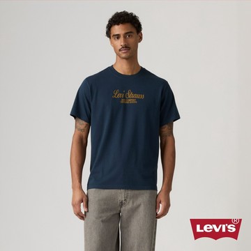 Levi's® 寬鬆舒適短袖Tee / 復古字體印花 男生上衣 熱賣單品 16143-2671