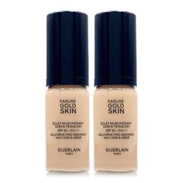 GUERLAIN嬌蘭 24K純金光透精華粉底5ml*2 - 色號0N