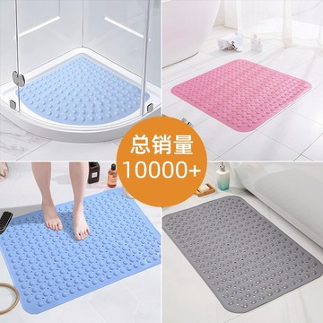 浴室防滑墊淋浴房家用洗澡間腳墊pvc地墊衛生間廁所防水沐浴墊子