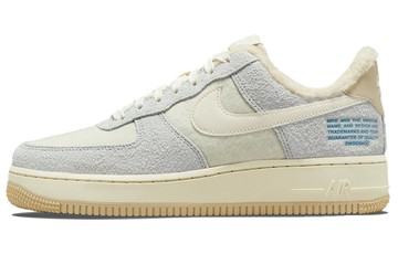 WMNS AIR FORCE 1 07 LV8 PHOTON DUST SHERPA