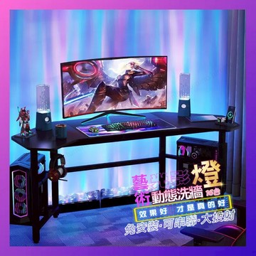 【12H台灣出貨】 氣氛燈 投射燈 水波燈 壁燈 水波紋壁燈 氛圍燈 洗牆燈 水紋燈 氛圍燈房間 床頭燈 壁燈北歐 射燈