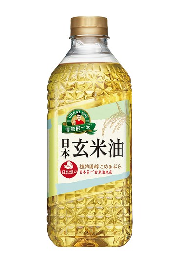 【野味食品】得意的一天 日本玄米油(玄米油)600毫升/罐, ,桃園實體店面出貨#玄米油#食用油#日本