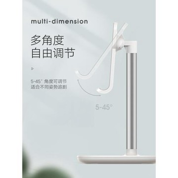 UGREEN綠聯手機桌面懶人支架視頻看電視支撐多功能創意簡約支夾