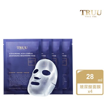 【TRUU 童】5重玻尿酸特潤亮白面膜 4入組