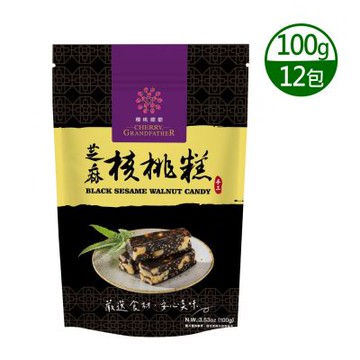 櫻桃爺爺 芝麻核桃糕100gx12包