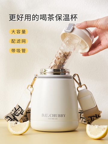 泡茶杯保溫杯女可愛網紅大肚水杯女士高顏值大容量保溫水壺1000ml