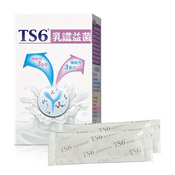 TS6 乳鐵益菌(2gx30包/盒)即期品-期效20270212 兒童益生菌 兒童保健 免疫力 (品牌直營)