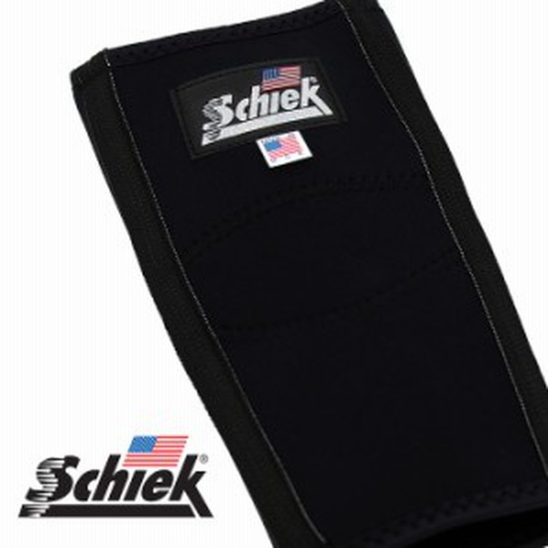 Schiek シーク エルボースリーブ ブラック 1個入 左右兼用 肘サポーター 1136es Elbow Sleeve 筋トレ ウエイトトレーニング 通販 Lineポイント最大1 0 Get Lineショッピング