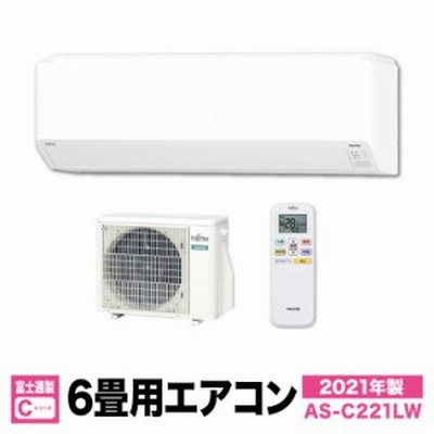 6畳相当エアコンの通販 11,586件の検索結果 | LINEショッピング 6畳相当エアコンの通販 11,586件の検索結果 | LINEショッピング