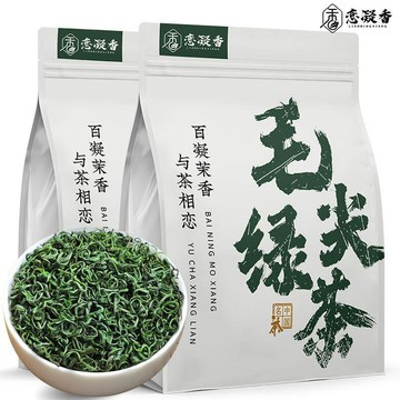 臺灣/免運✨茶葉2026新茶 濃香型茶葉 特香 特濃 耐泡【戀凝香】精選毛尖綠茶正宗茶葉2026新茶明前手工採摘濃香耐泡