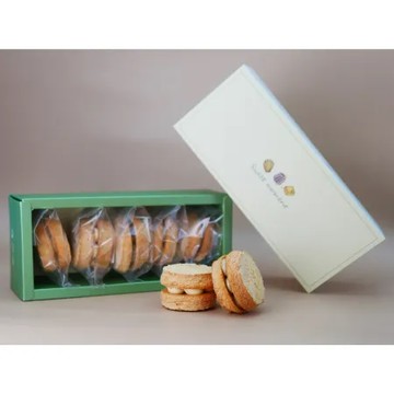 小鍋甜點-達克瓦茲綜合禮盒(附提袋)